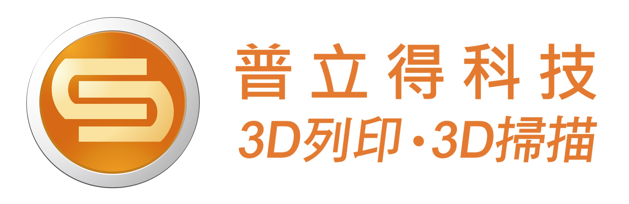 3DP-Logo