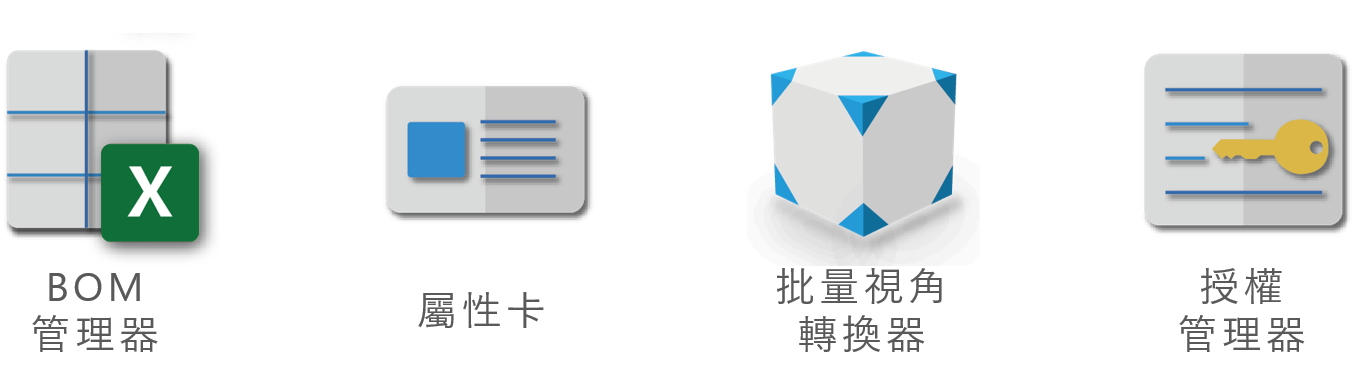 Cover_CADEX Express-2