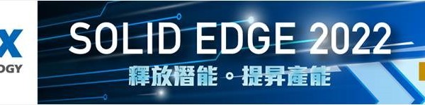 2022簽名檔