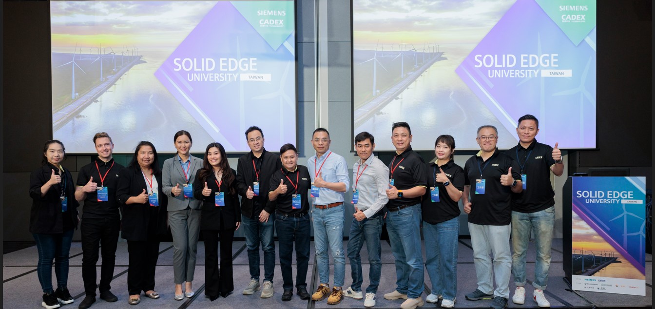 (左7)亞太區主流工程副總裁SayTiam Go領軍來台參加 Siemens Solid Edge University TAIWAN 2024,(左8) 台灣西門子數位工業軟體總經理陳晧璋。