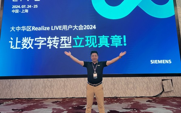 凱德科技余亮賢總經理