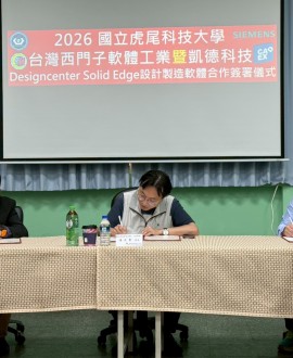 LINE_ALBUM_2026226 捐贈活動_260226_19