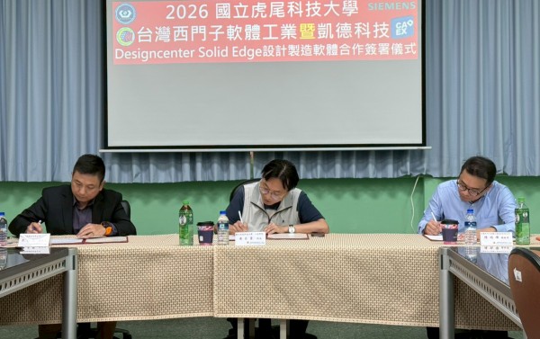 LINE_ALBUM_2026226 捐贈活動_260226_19