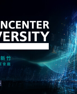 Designcenter University - TAIWAN