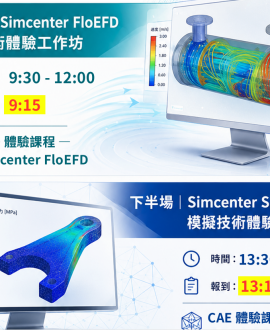 螢幕擷取畫面 2026-07-10 090644