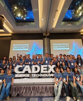 西門子軟體工業與台灣代理商凱德科技於「Designcenter University – TAIWAN」活動現場，由專業團隊展示 AI 輔助設計與雲端協作解決方案，展現數位工程為企業帶來的全新價值。西門子軟體工業